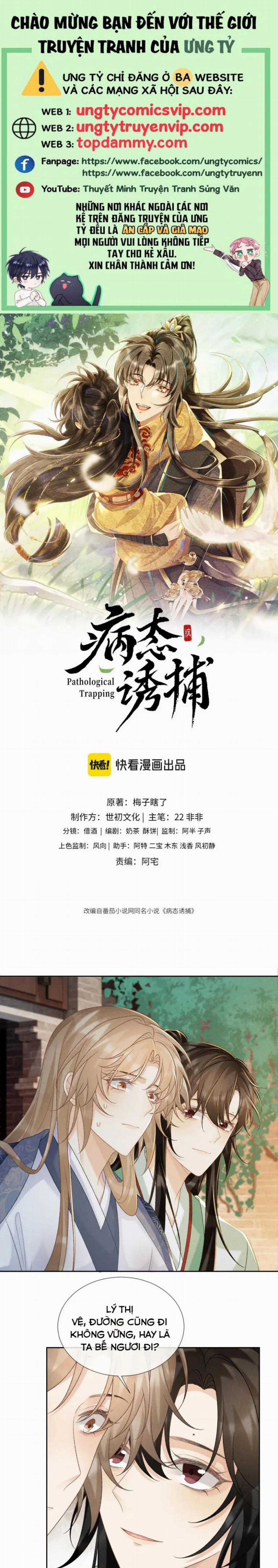 Bệnh Trạng Dụ Dỗ 53 trang 0