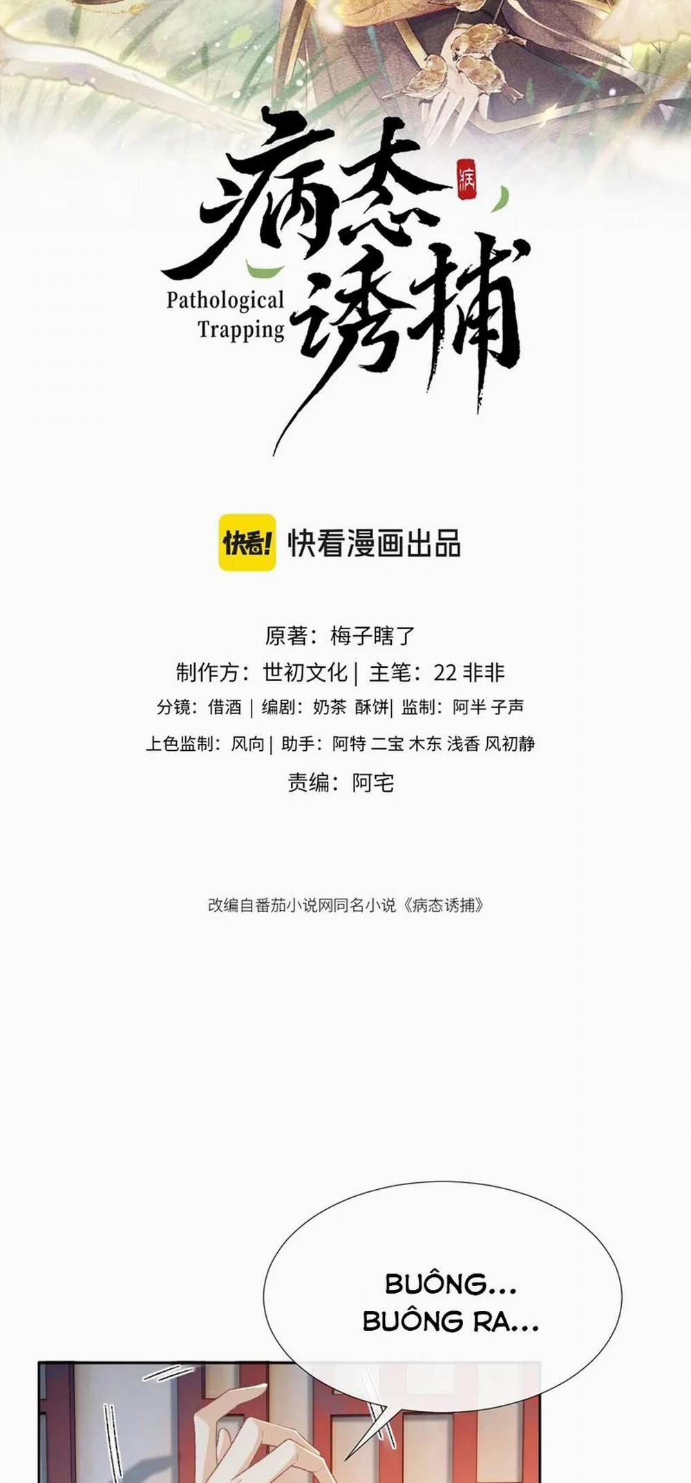 Bệnh Trạng Dụ Dỗ 56 trang 1