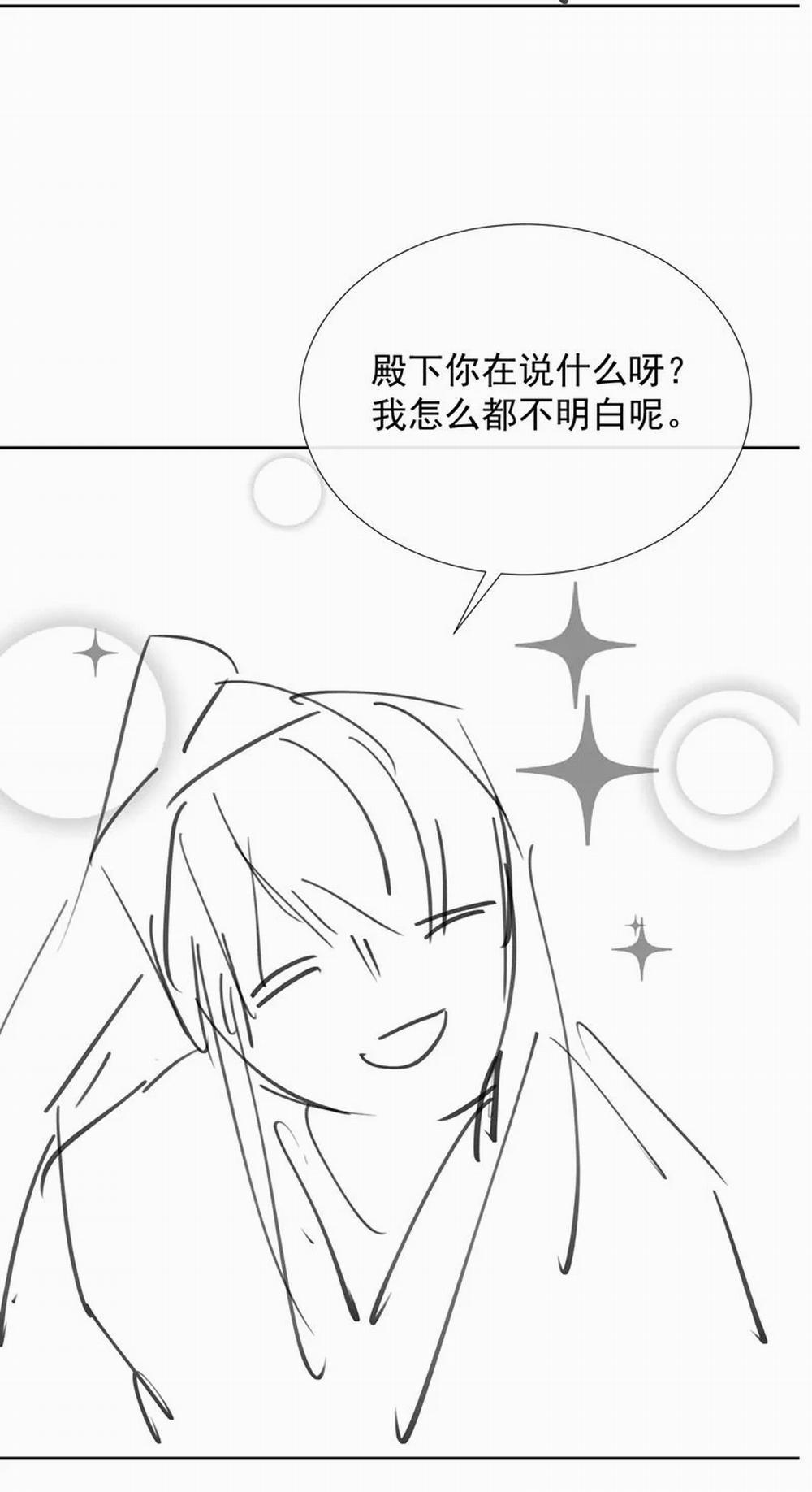 Bệnh Trạng Dụ Dỗ 57 trang 37