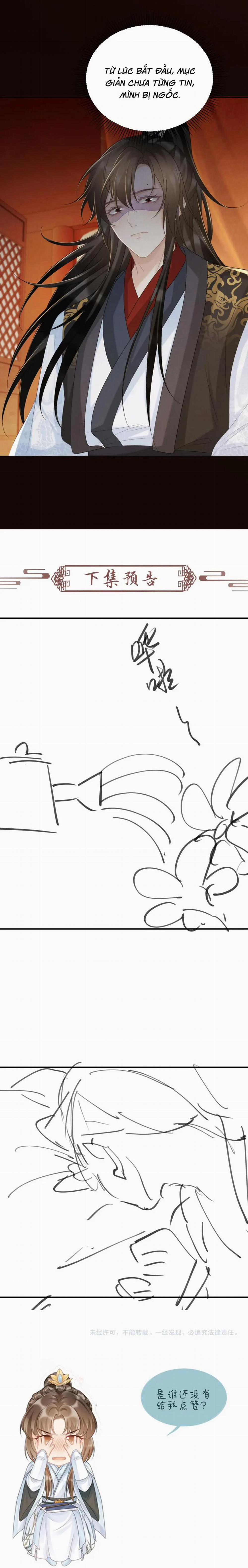 Bệnh Trạng Dụ Dỗ 59 trang 15