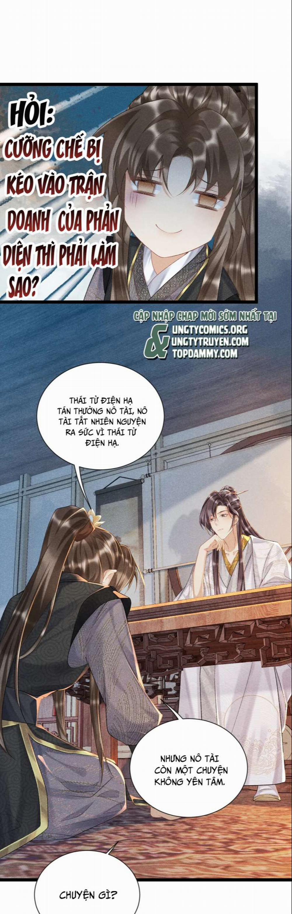 Bệnh Trạng Dụ Dỗ 6 trang 15