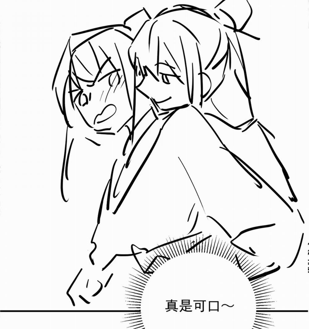 Bệnh Trạng Dụ Dỗ 67 trang 54