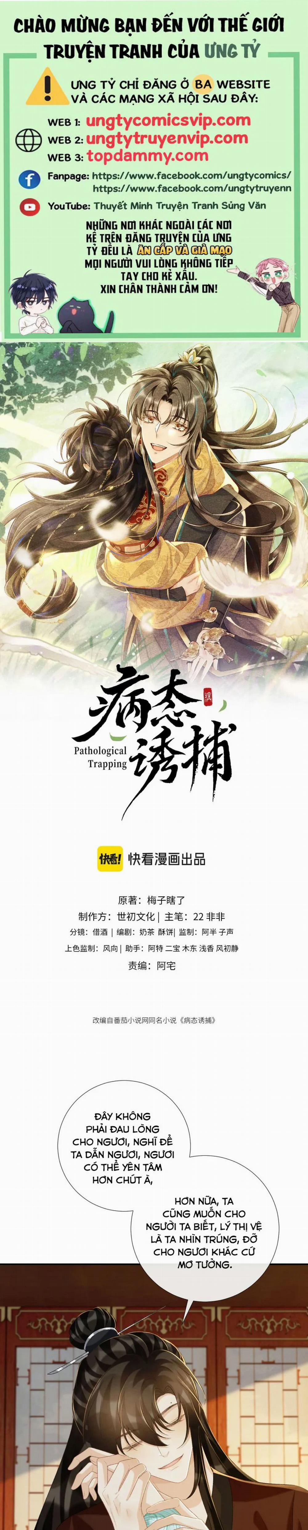 Bệnh Trạng Dụ Dỗ 68 trang 0