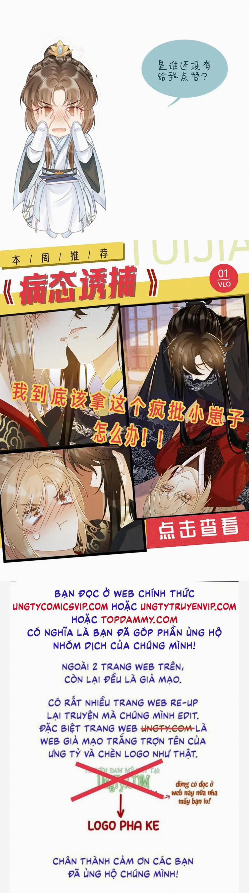 Bệnh Trạng Dụ Dỗ 69 trang 31