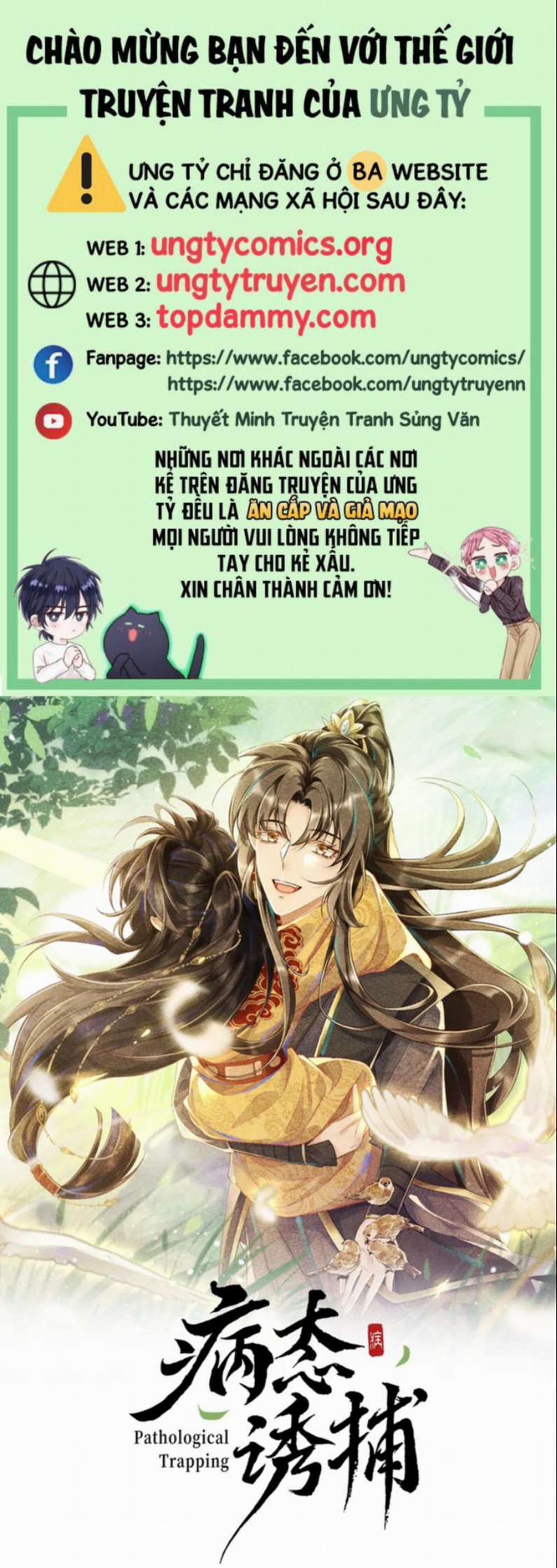 Bệnh Trạng Dụ Dỗ 7 trang 0