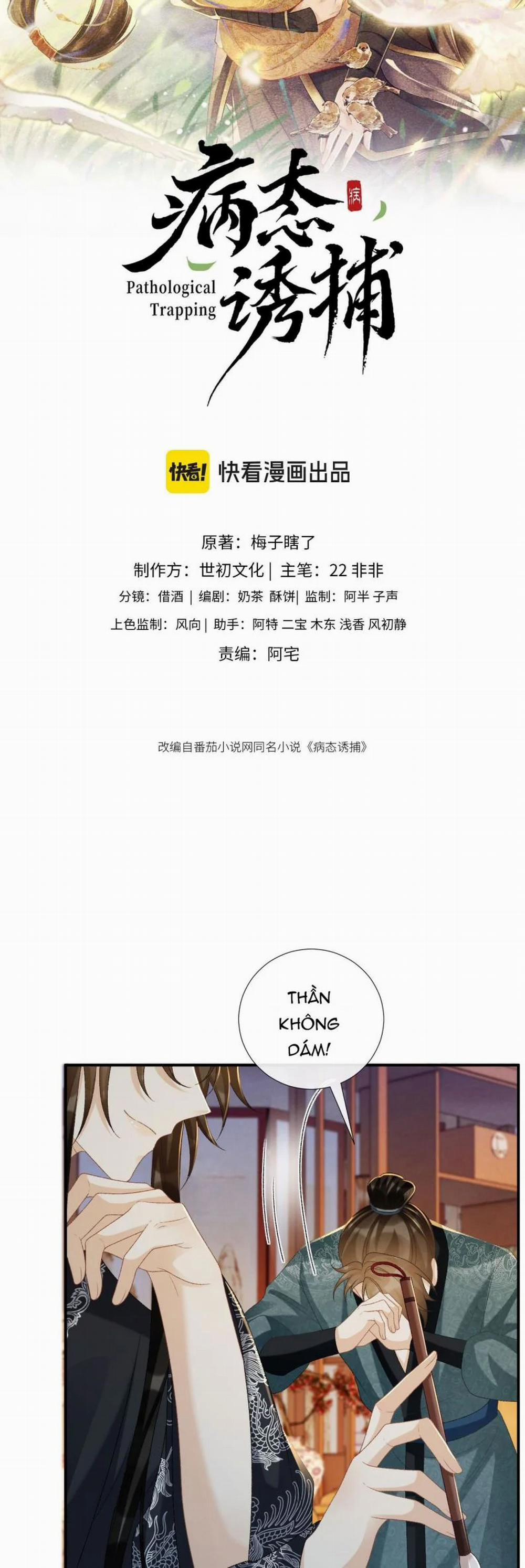 Bệnh Trạng Dụ Dỗ 70 trang 1