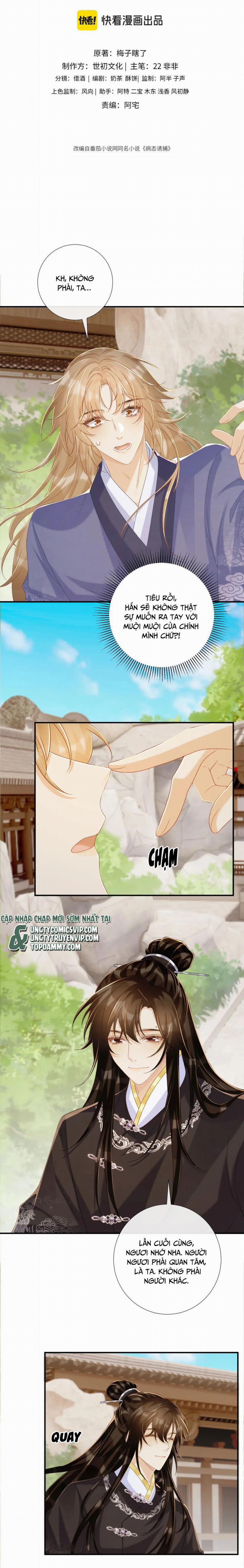 Bệnh Trạng Dụ Dỗ 74 trang 1