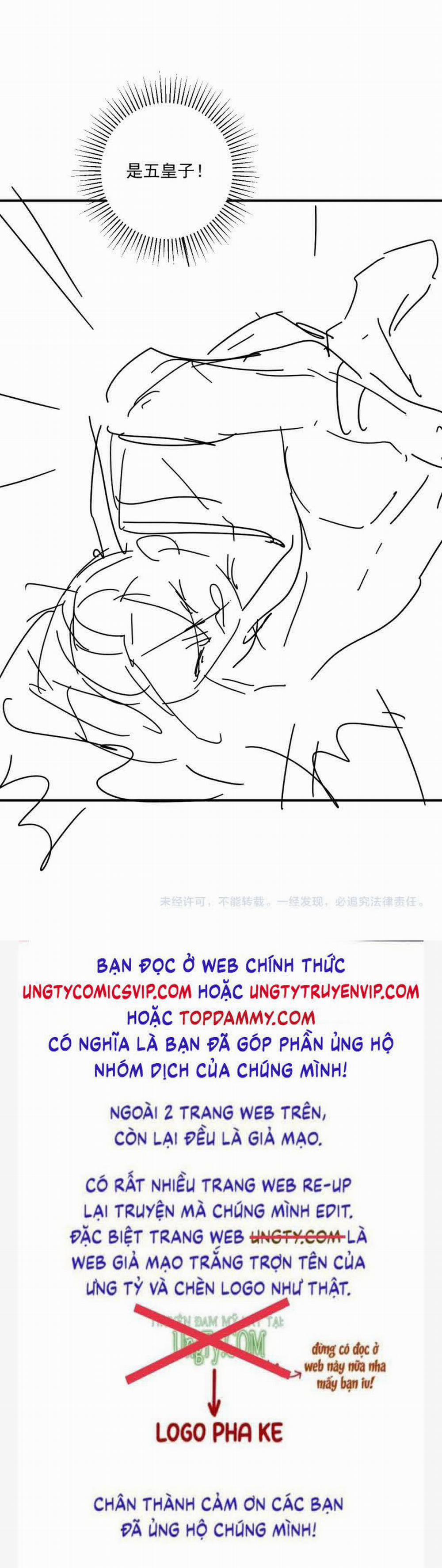 Bệnh Trạng Dụ Dỗ 76 trang 16