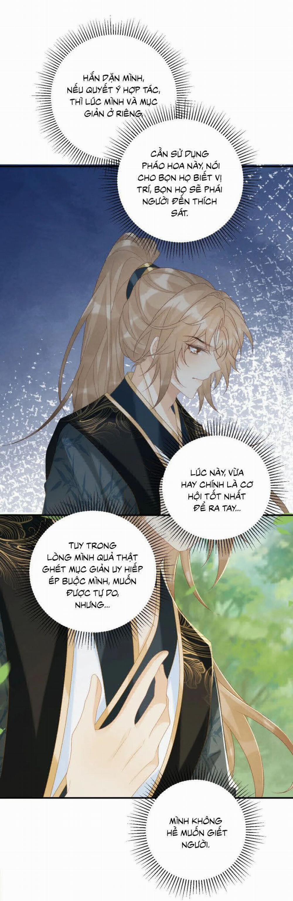 Bệnh Trạng Dụ Dỗ 77 trang 12