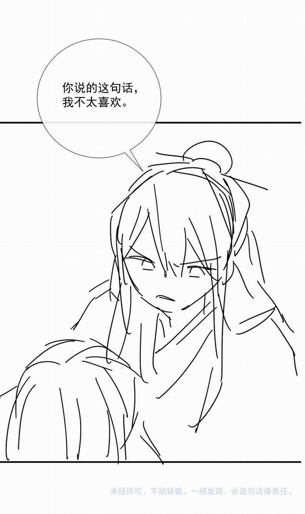 Bệnh Trạng Dụ Dỗ 77 trang 32