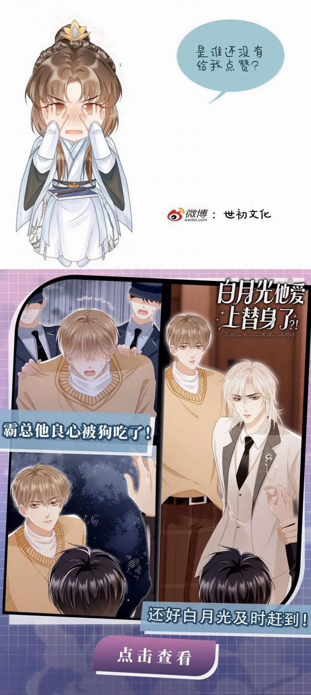 Bệnh Trạng Dụ Dỗ 77 trang 33