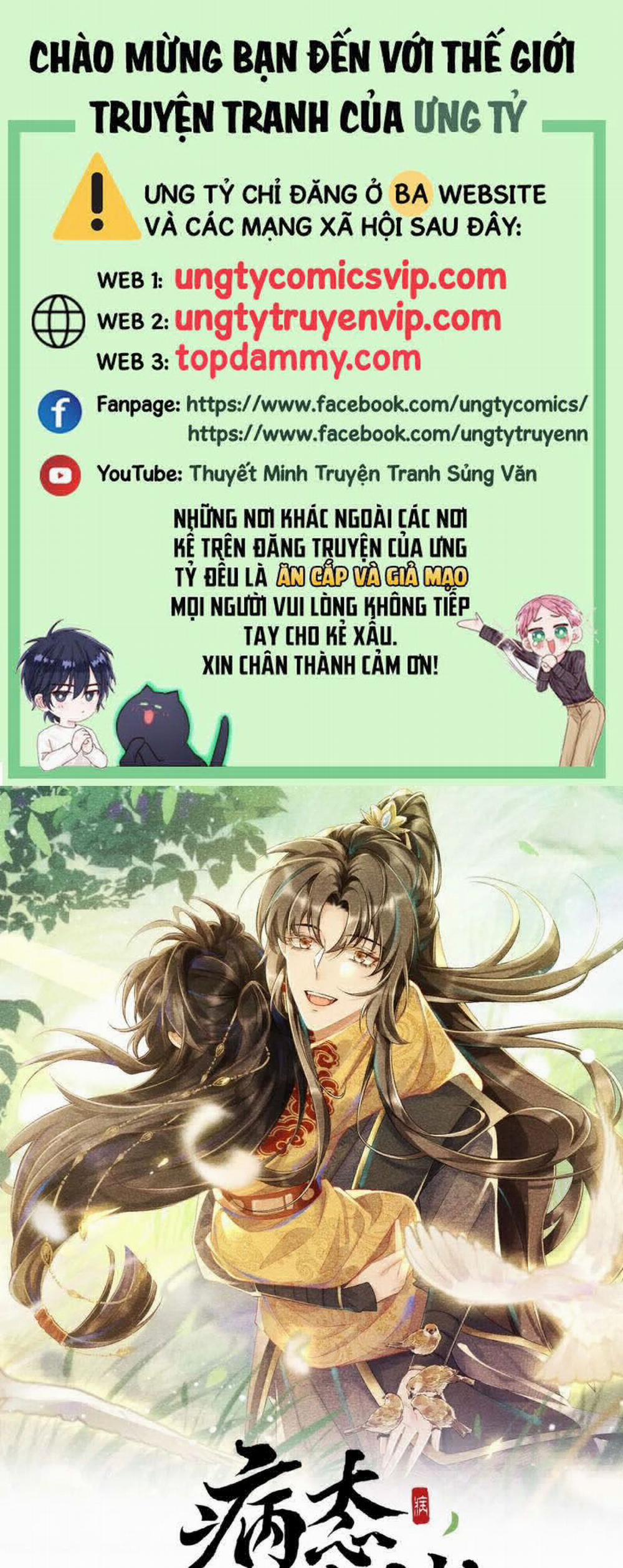 Bệnh Trạng Dụ Dỗ 78 trang 0