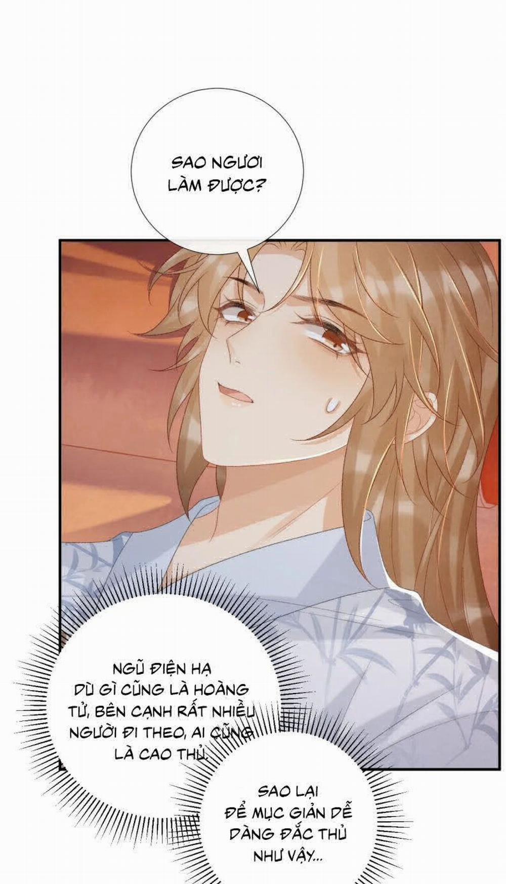 Bệnh Trạng Dụ Dỗ 78 trang 15