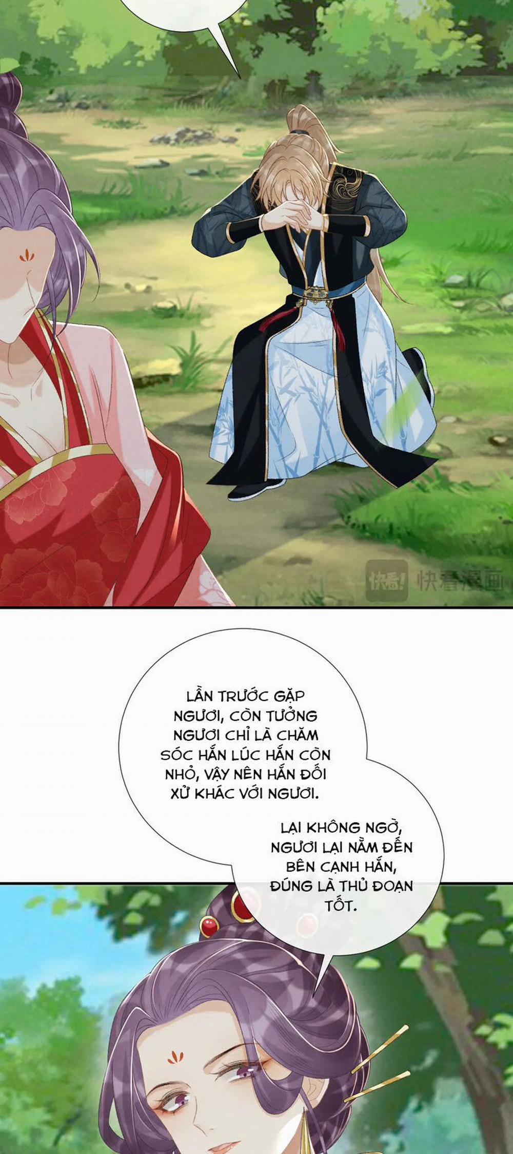 Bệnh Trạng Dụ Dỗ 79 trang 17