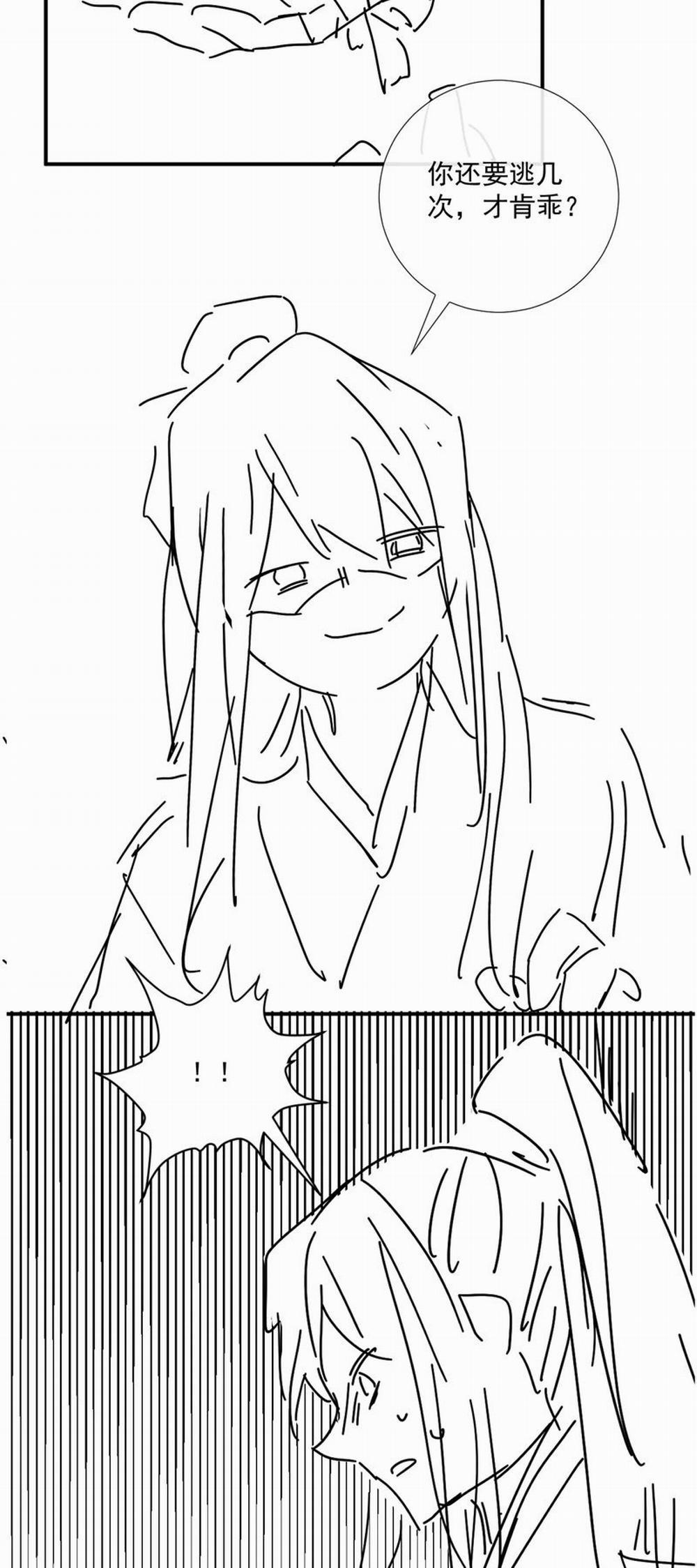 Bệnh Trạng Dụ Dỗ 79 trang 29