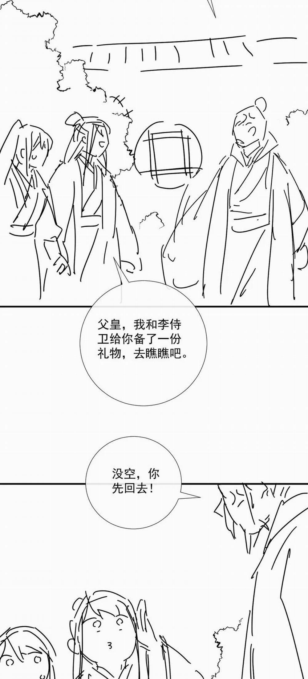 Bệnh Trạng Dụ Dỗ 81 trang 27