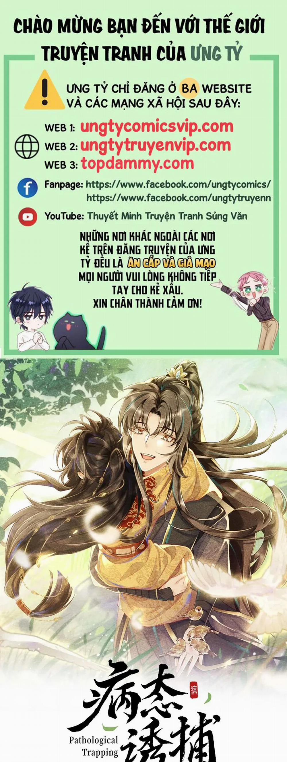 Bệnh Trạng Dụ Dỗ 83 trang 0