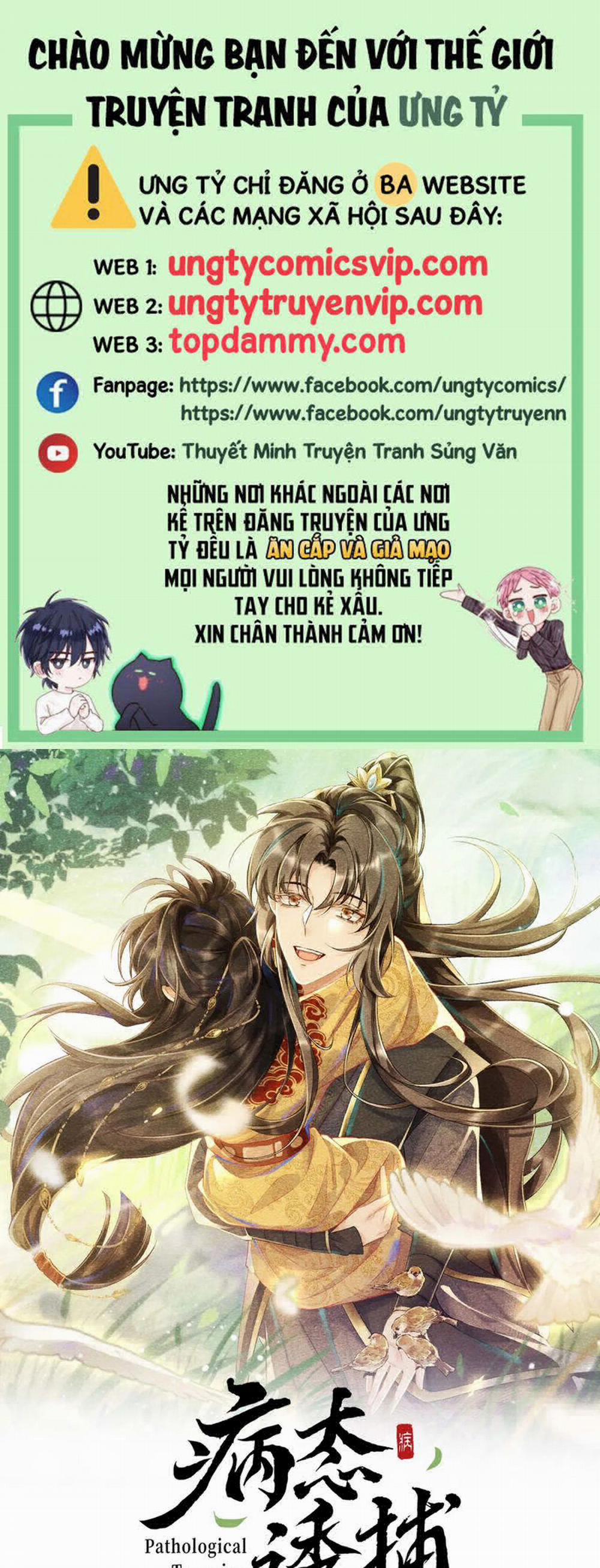 Bệnh Trạng Dụ Dỗ 85 trang 0