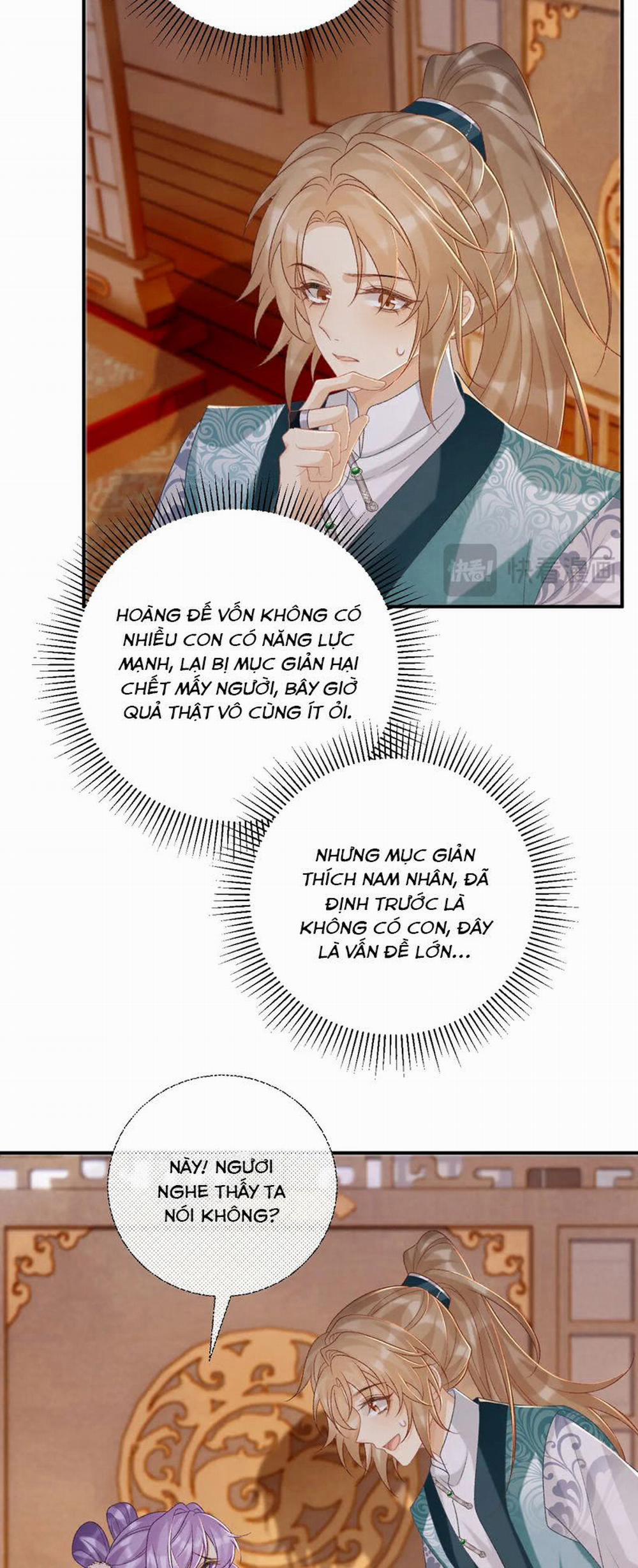 Bệnh Trạng Dụ Dỗ 85 trang 16