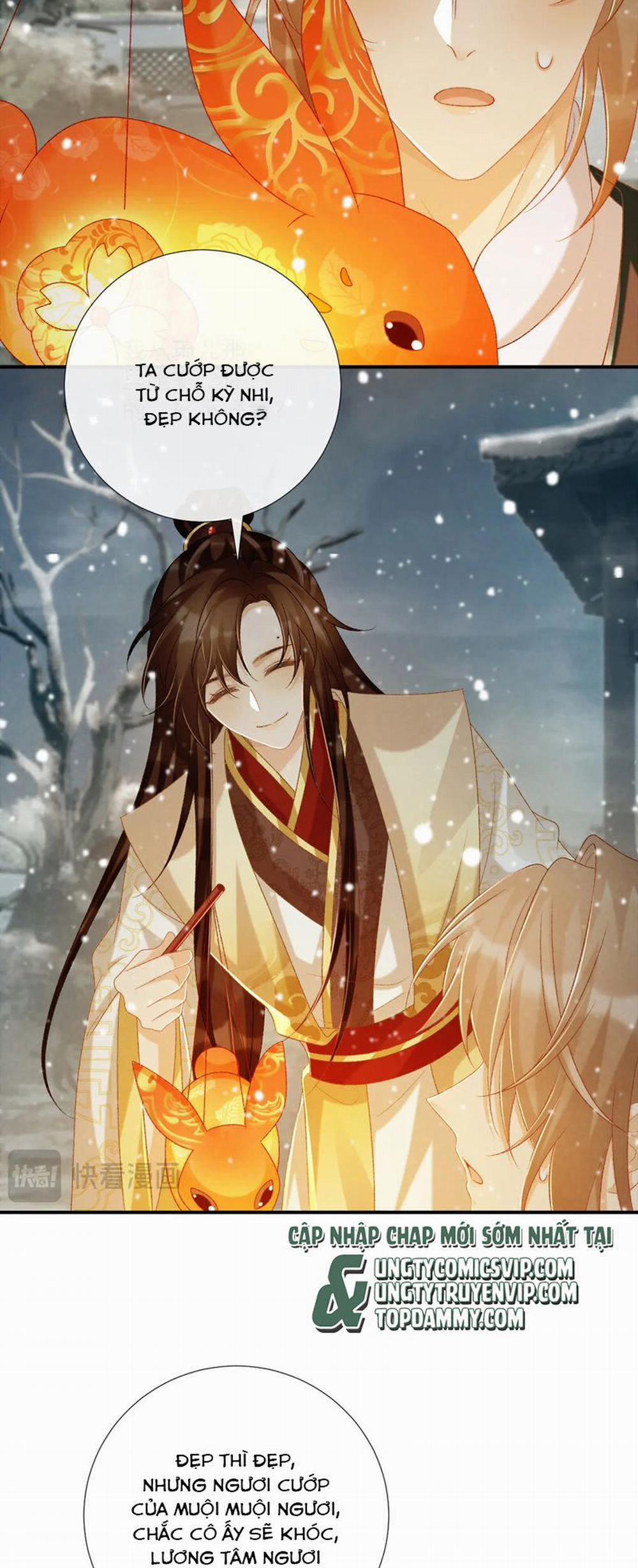 Bệnh Trạng Dụ Dỗ 85 trang 21