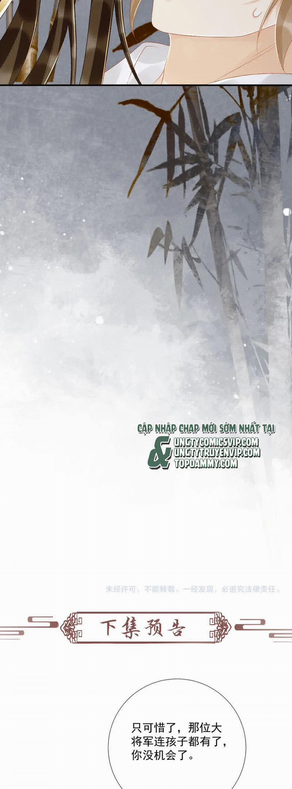 Bệnh Trạng Dụ Dỗ 86 trang 25