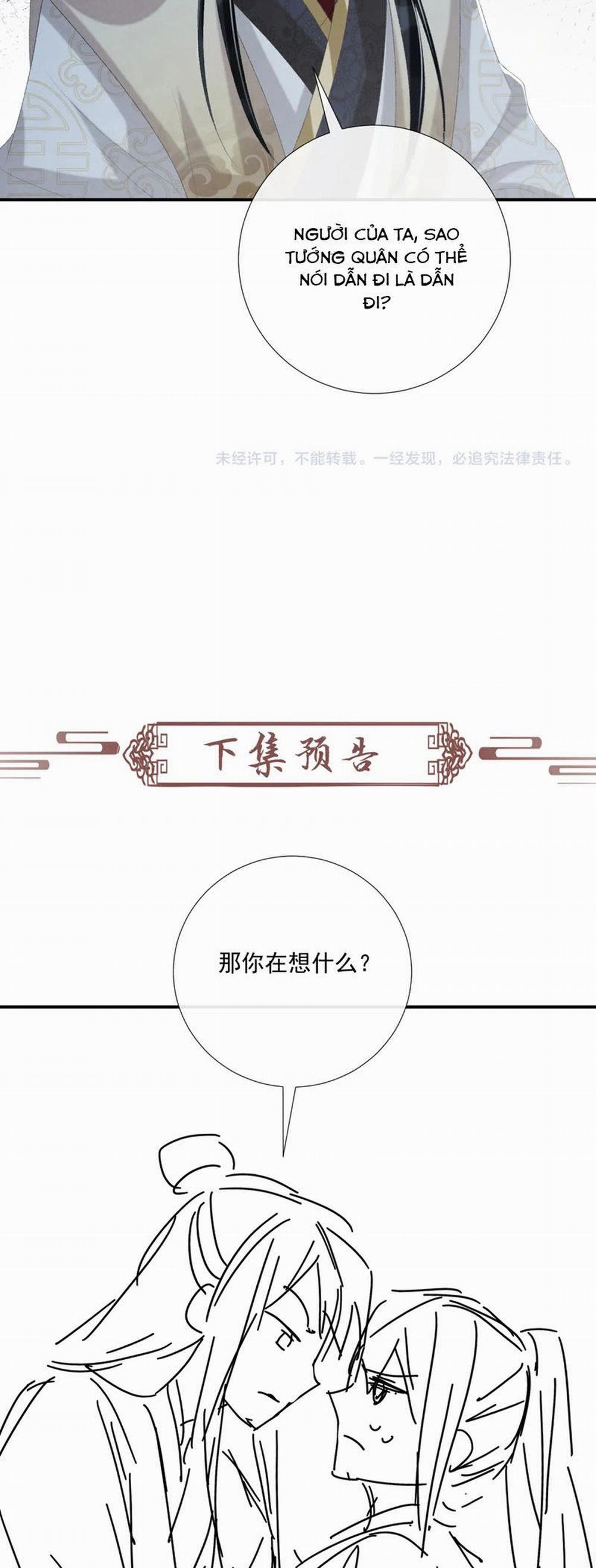 Bệnh Trạng Dụ Dỗ 87 trang 27