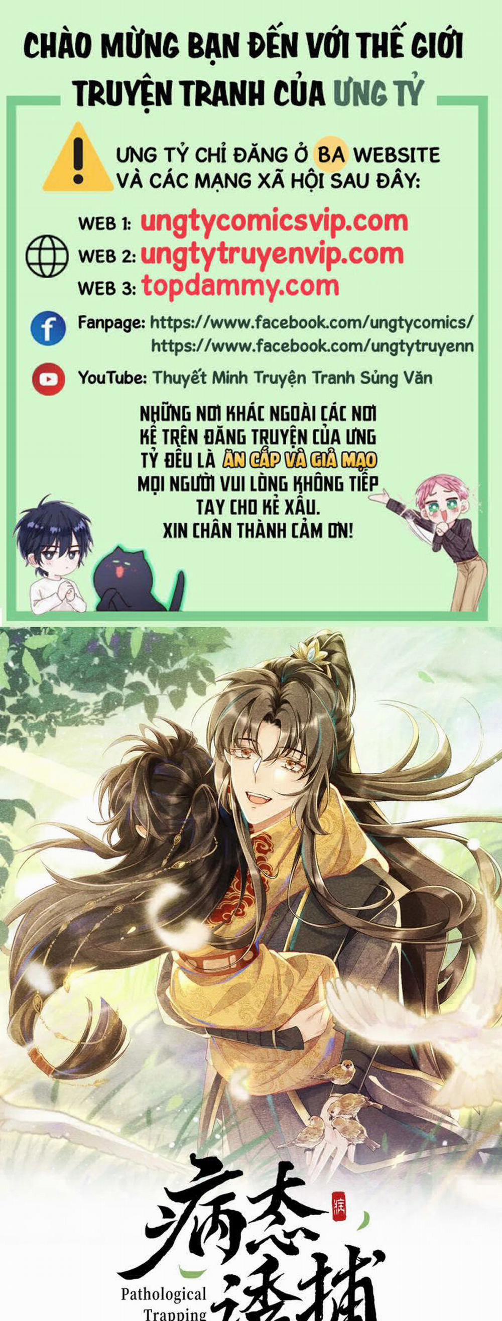 Bệnh Trạng Dụ Dỗ 89 trang 0