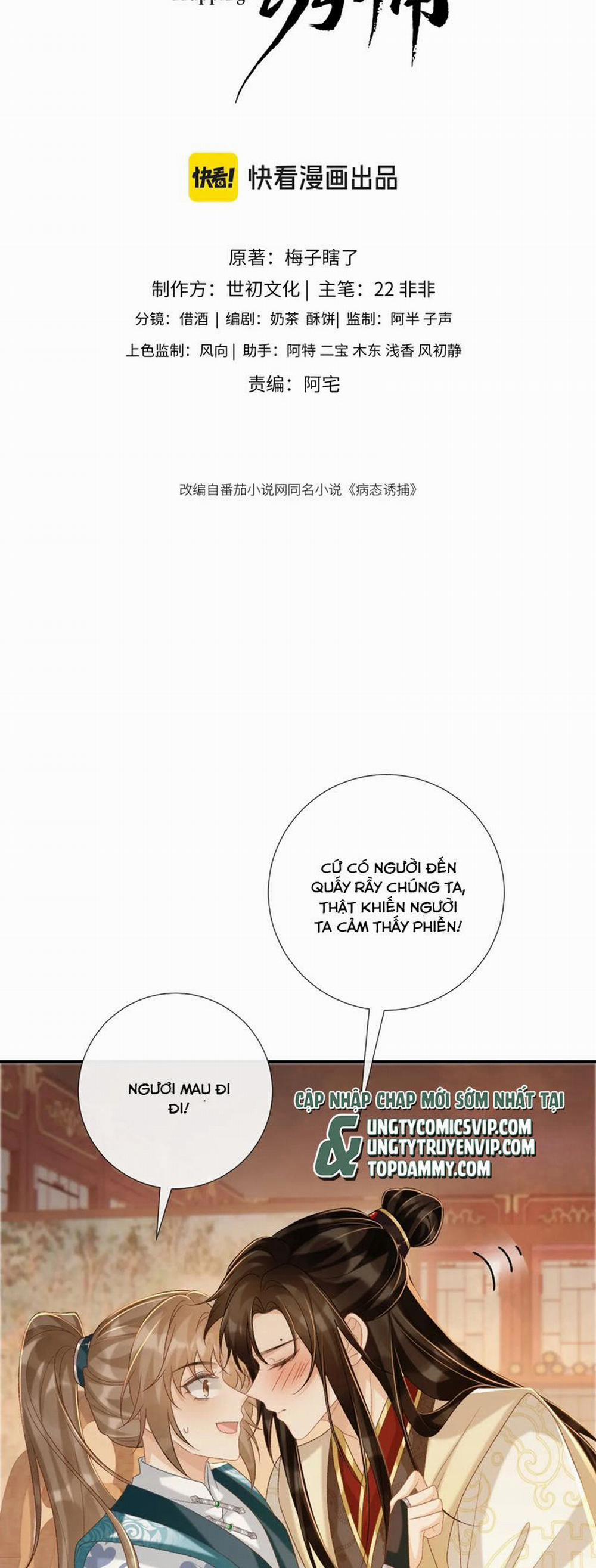 Bệnh Trạng Dụ Dỗ 89 trang 1