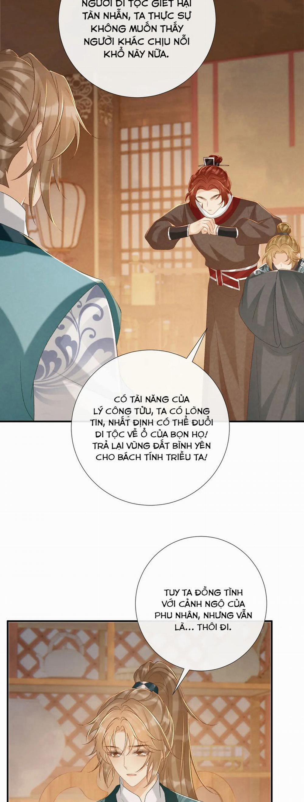 Bệnh Trạng Dụ Dỗ 89 trang 15