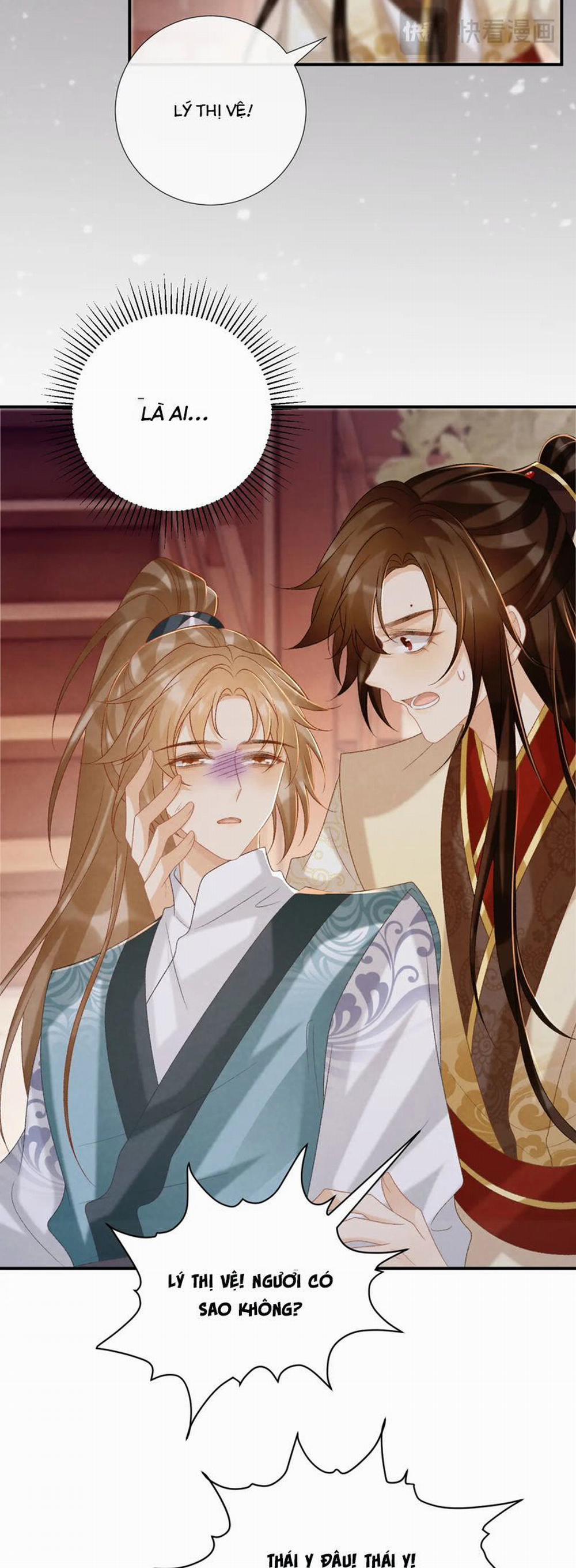 Bệnh Trạng Dụ Dỗ 90 trang 29