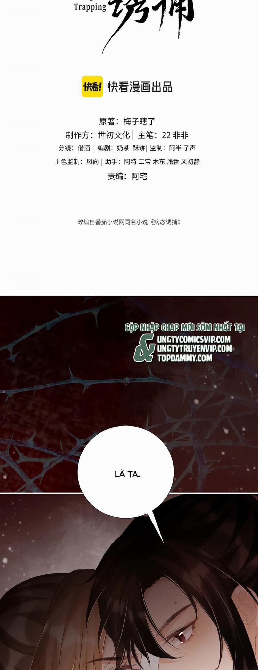 Bệnh Trạng Dụ Dỗ 91 trang 1