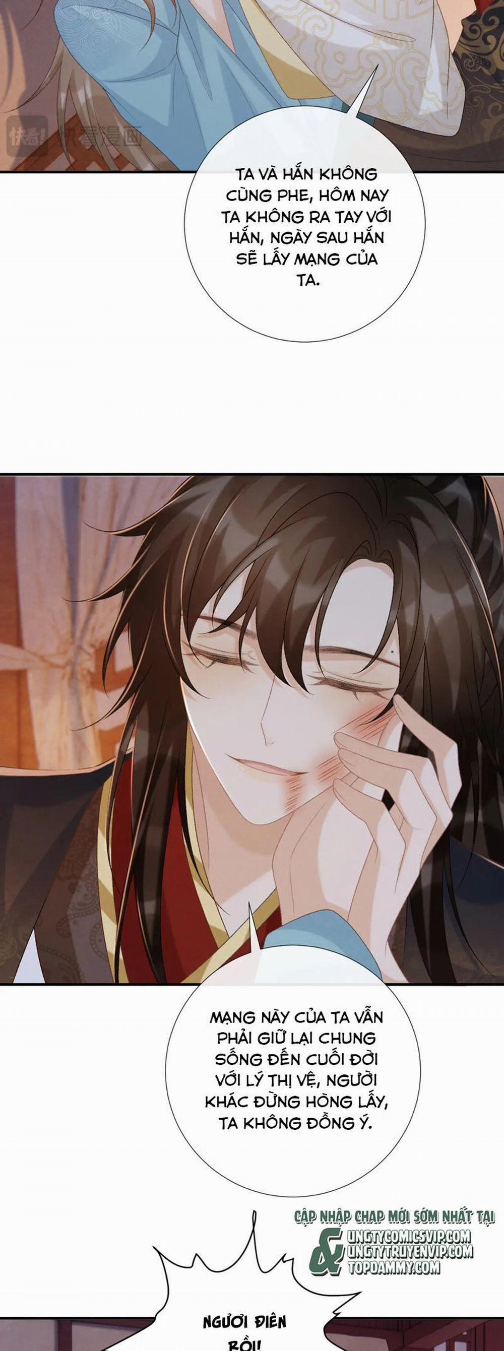 Bệnh Trạng Dụ Dỗ 91 trang 20