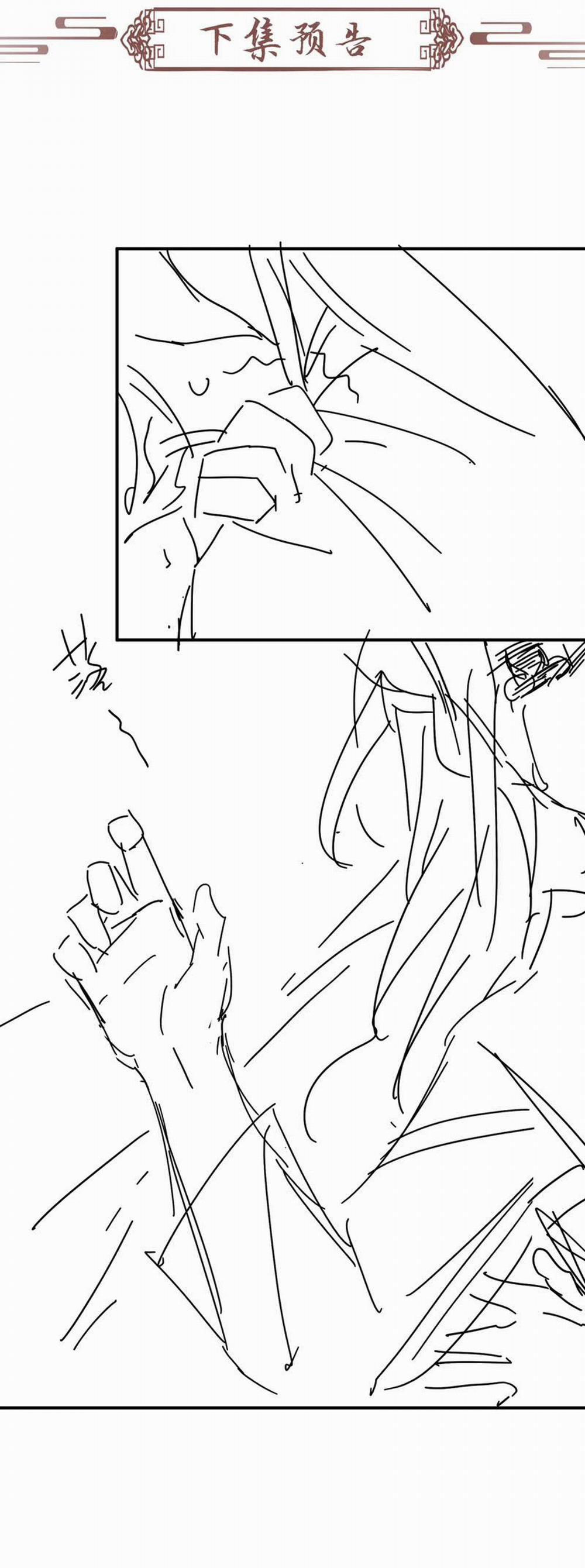 Bệnh Trạng Dụ Dỗ 91 trang 25