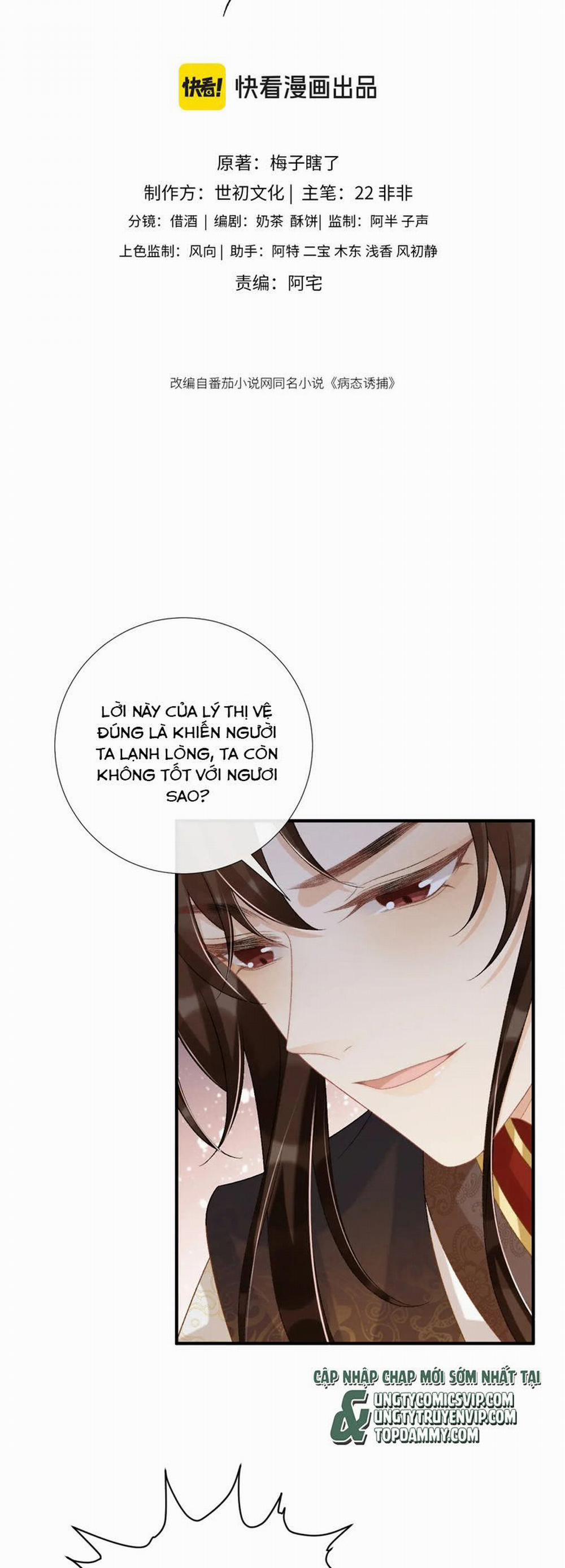 Bệnh Trạng Dụ Dỗ 92 trang 1