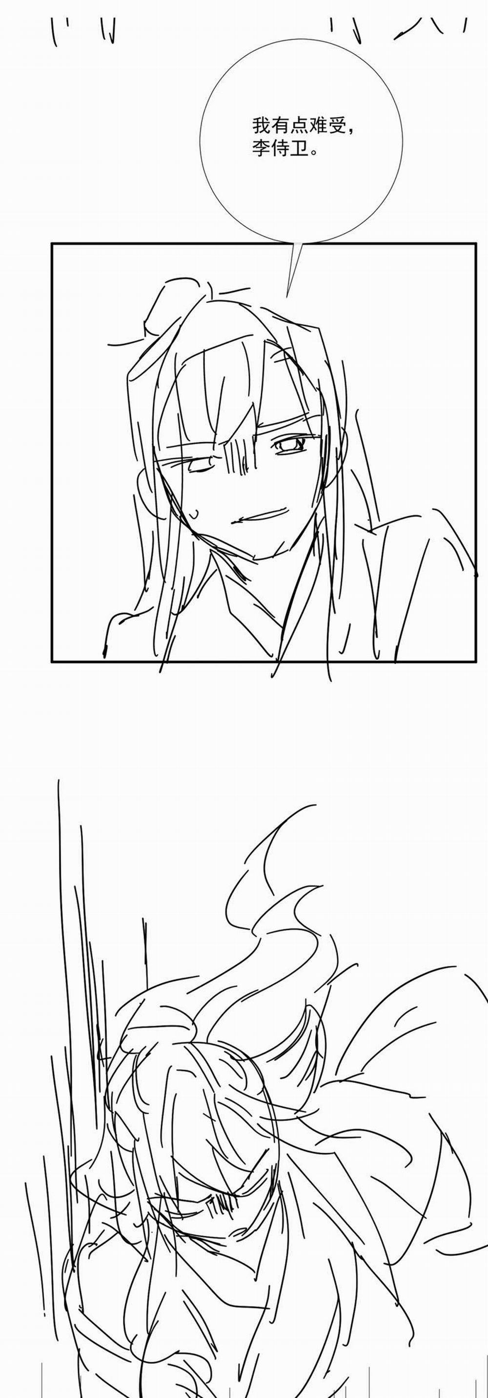 Bệnh Trạng Dụ Dỗ 92 trang 21