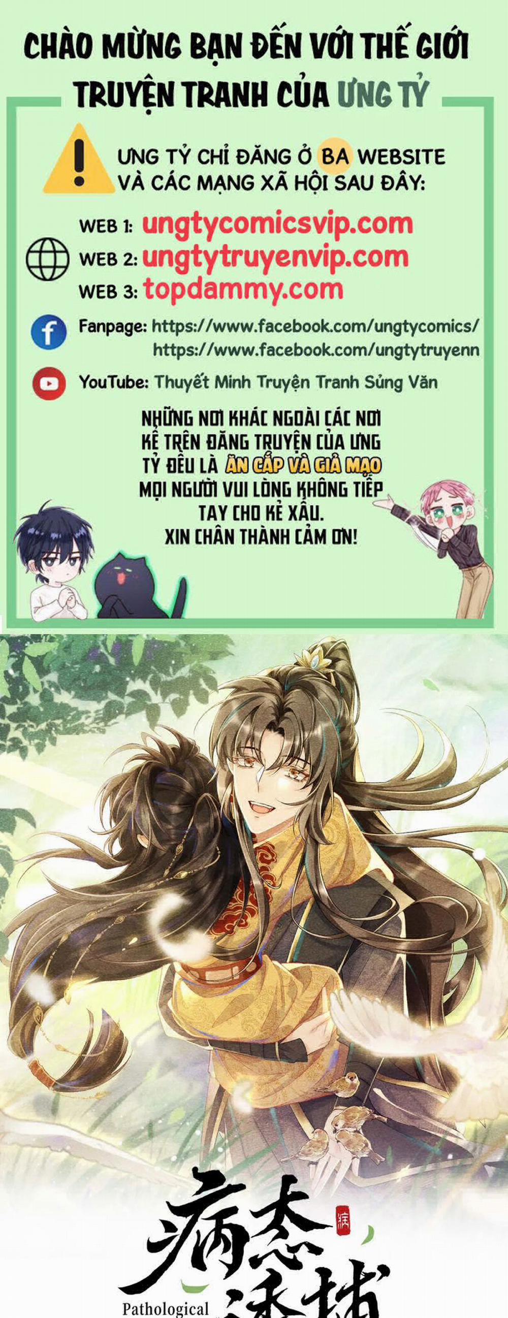 Bệnh Trạng Dụ Dỗ 93 trang 0