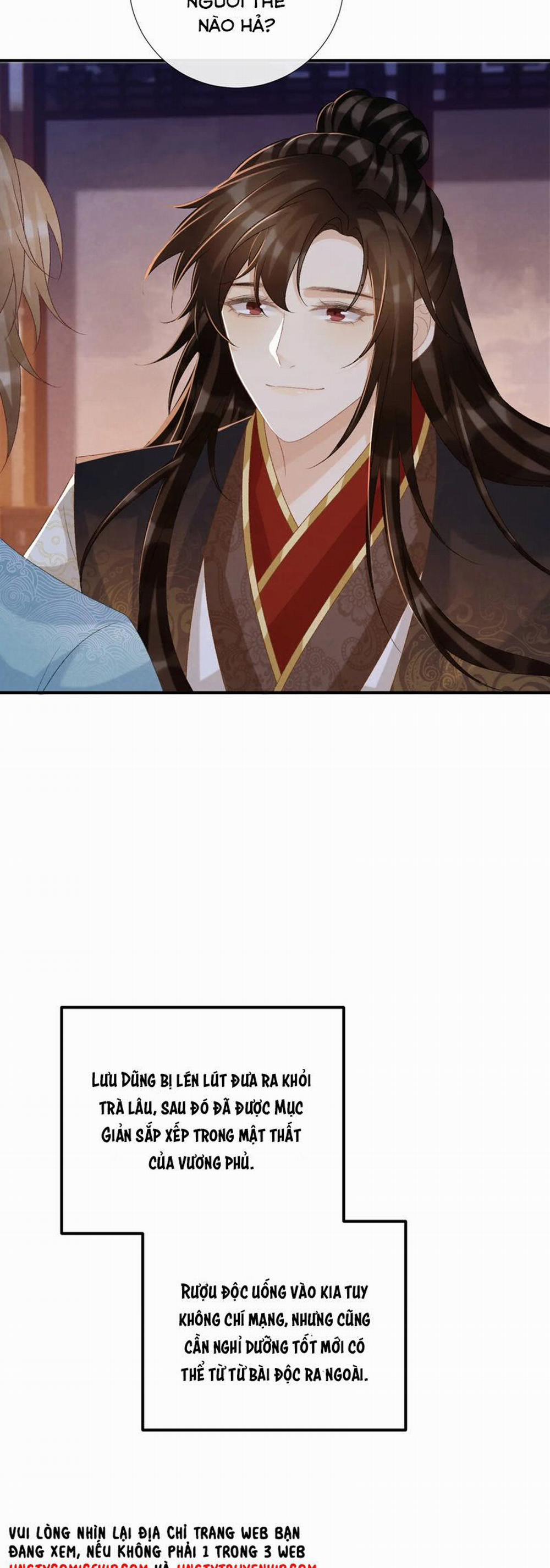 Bệnh Trạng Dụ Dỗ 93 trang 17