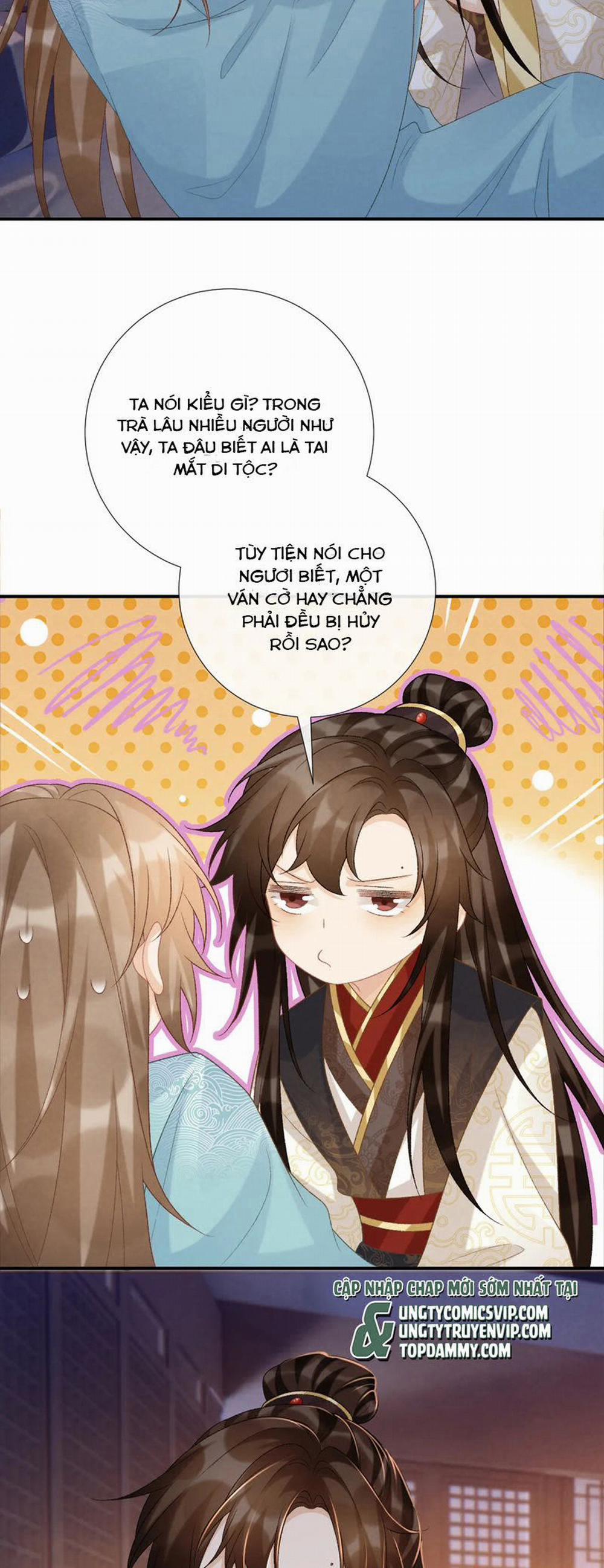 Bệnh Trạng Dụ Dỗ 93 trang 6