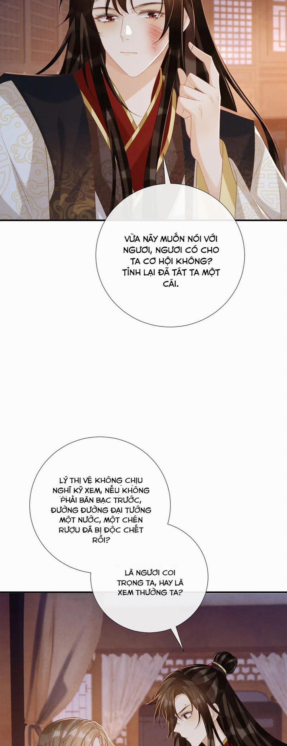 Bệnh Trạng Dụ Dỗ 93 trang 7