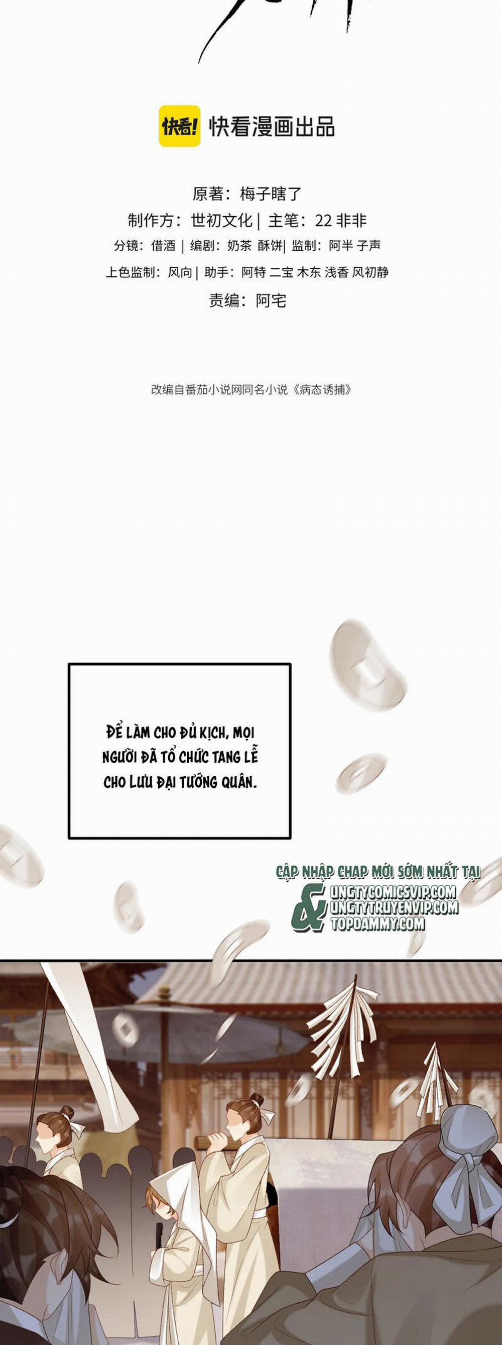 Bệnh Trạng Dụ Dỗ 95 trang 1