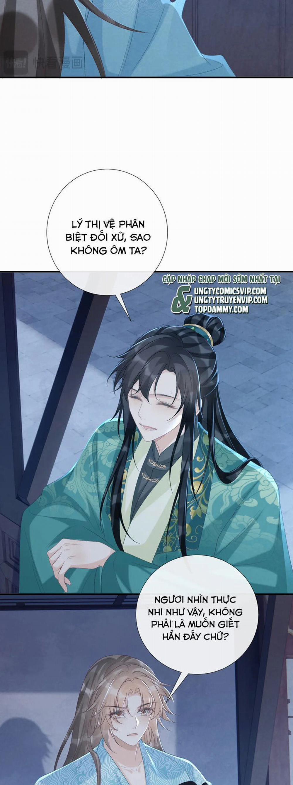 Bệnh Trạng Dụ Dỗ 95 trang 10