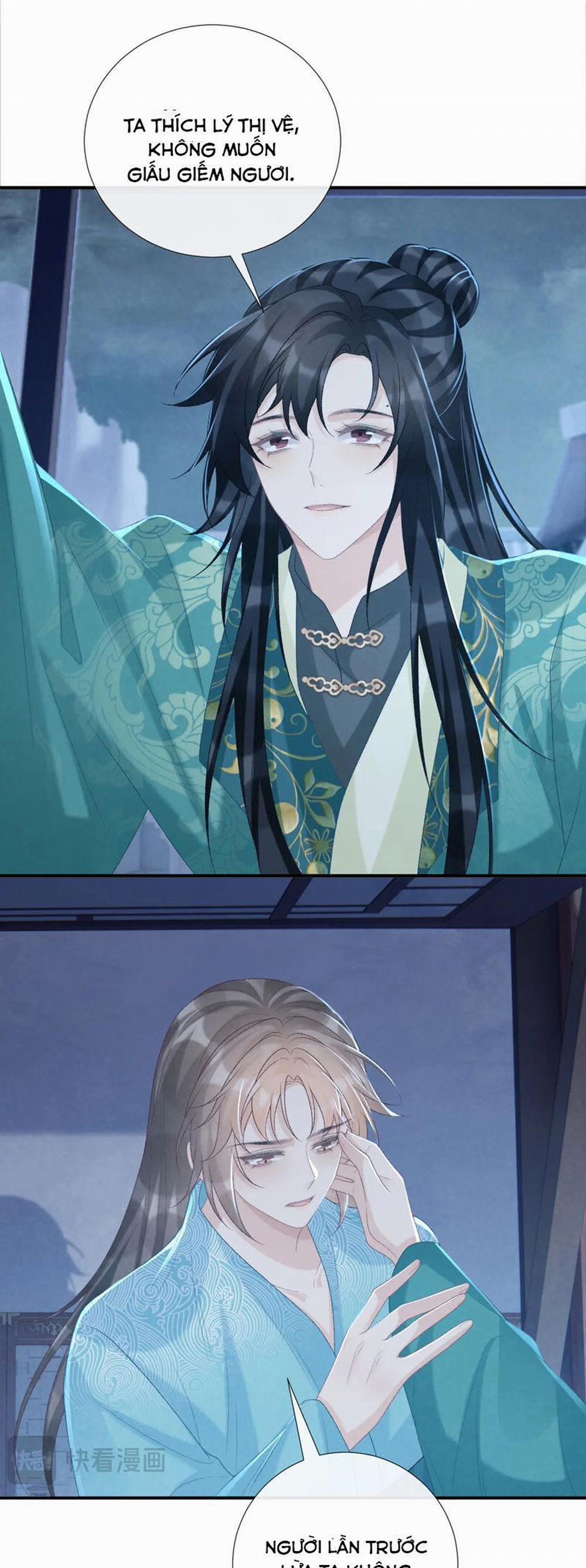 Bệnh Trạng Dụ Dỗ 95 trang 12