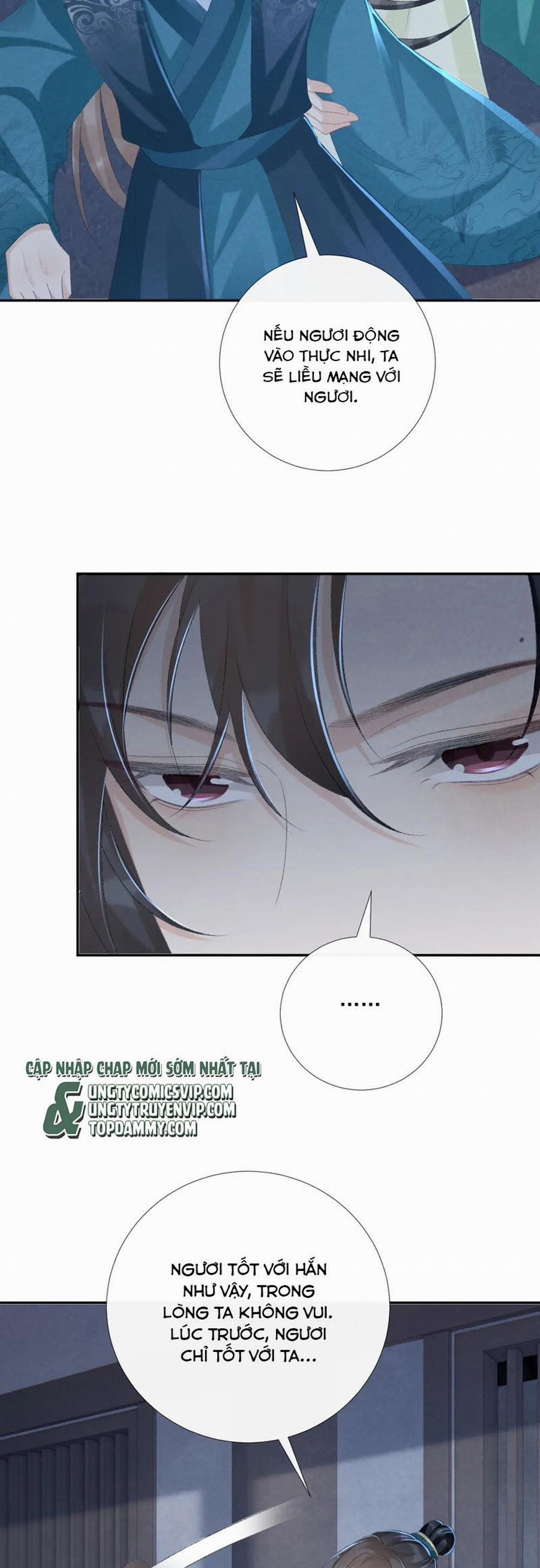 Bệnh Trạng Dụ Dỗ 95 trang 14