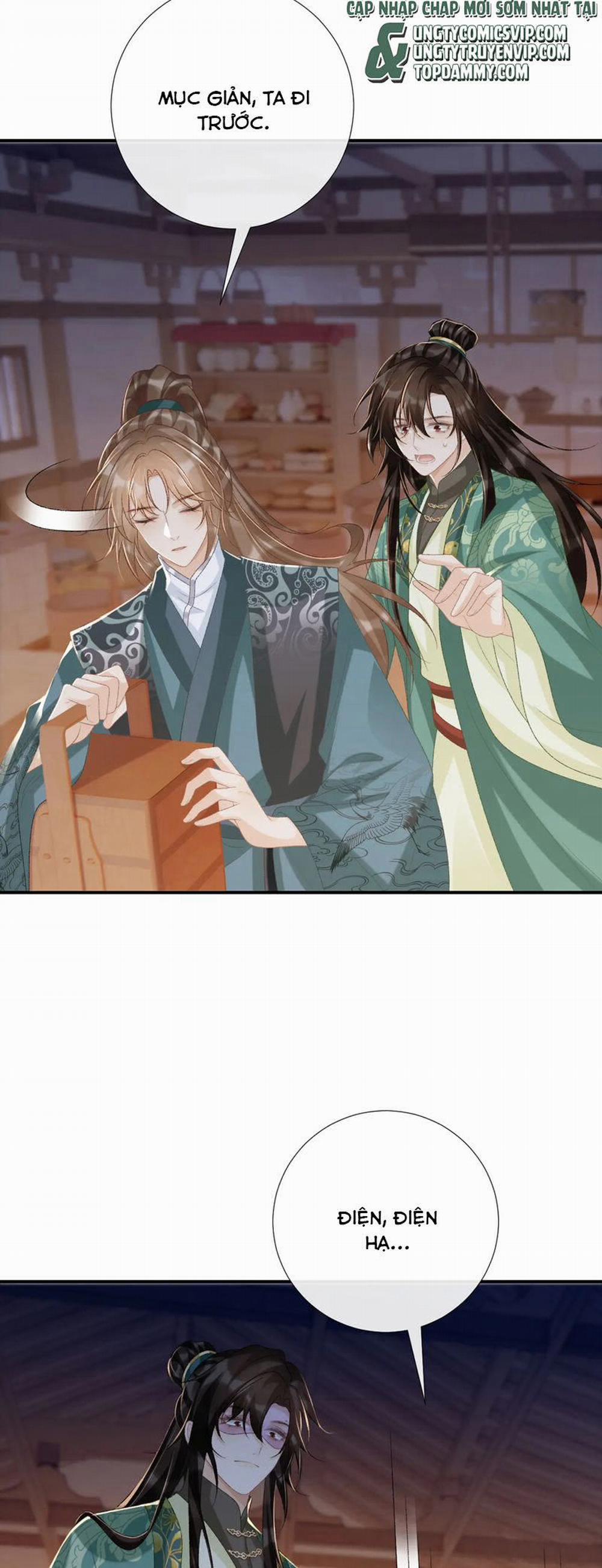 Bệnh Trạng Dụ Dỗ 96 trang 7