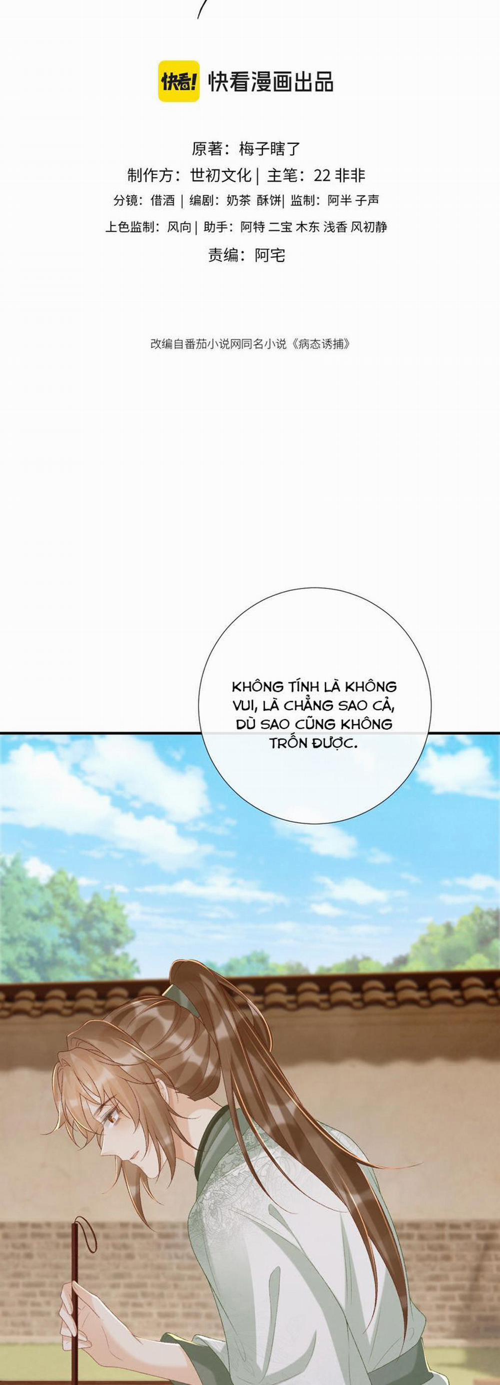 Bệnh Trạng Dụ Dỗ 98 trang 1