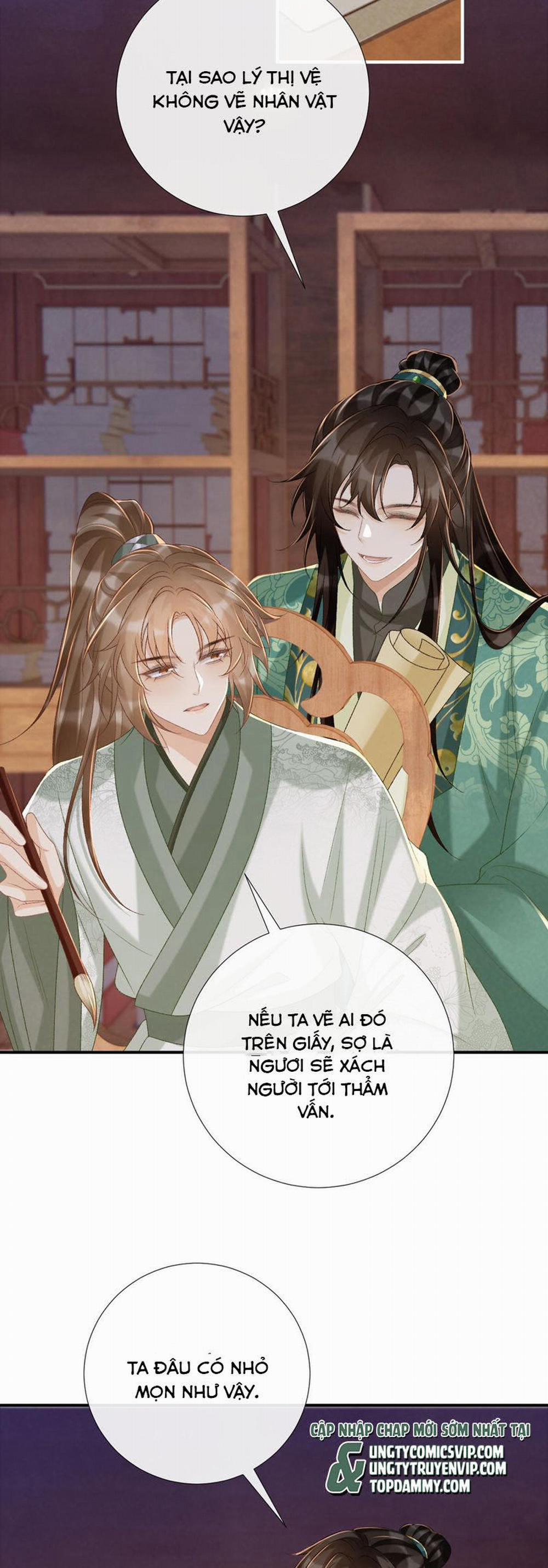 Bệnh Trạng Dụ Dỗ 98 trang 15