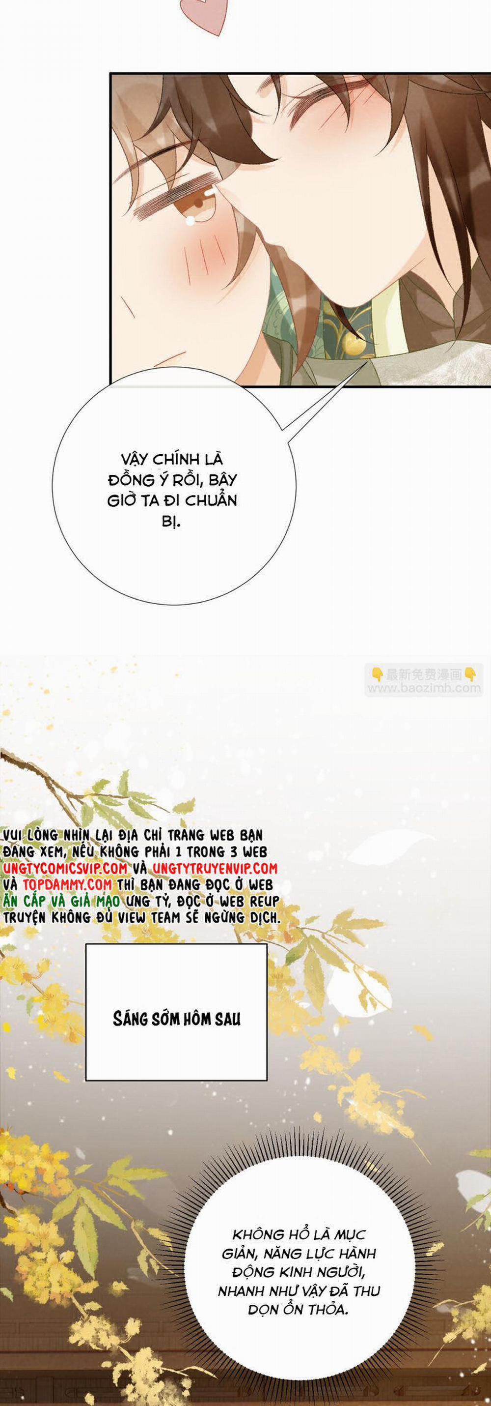 Bệnh Trạng Dụ Dỗ 98 trang 17