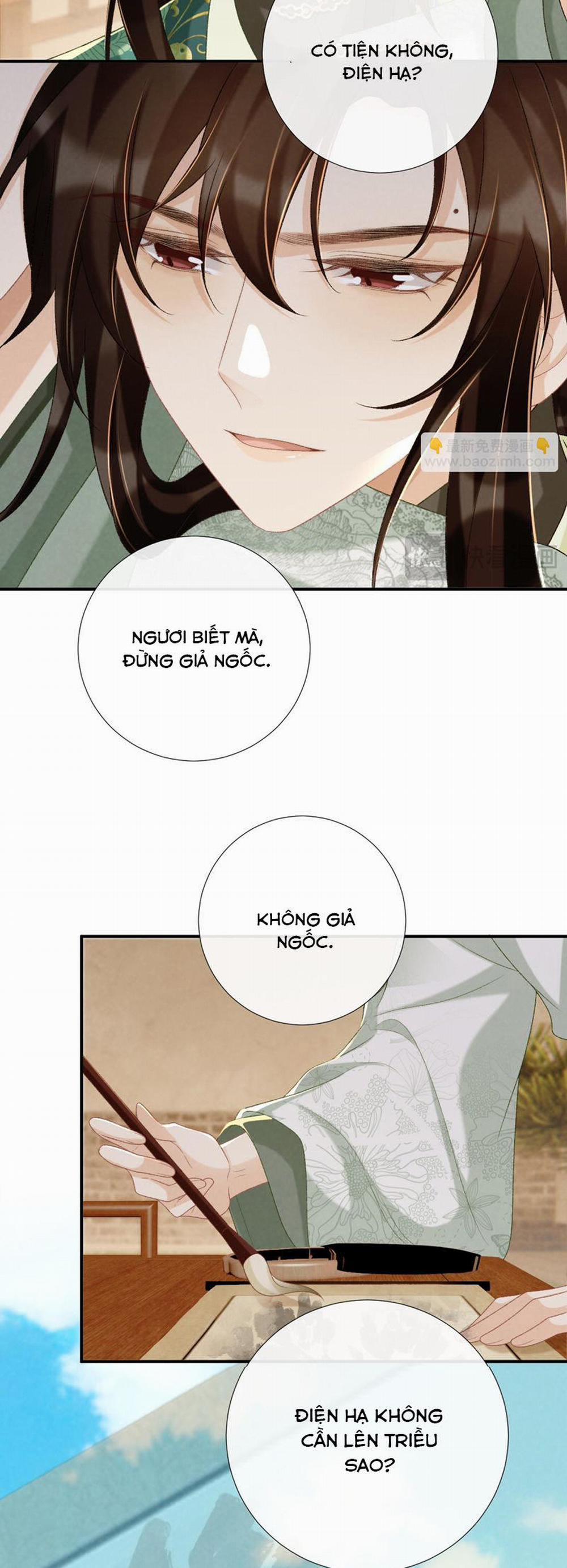 Bệnh Trạng Dụ Dỗ 98 trang 5