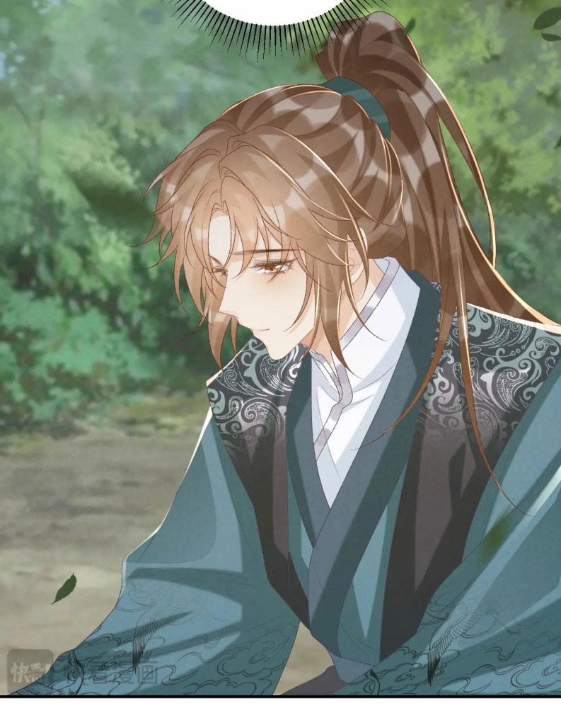 Bệnh Trạng Dụ Dỗ 99 trang 23