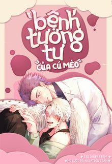 Đọc truyện tranh Bệnh tương tư của cú mèo